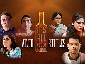 Vivid Bottles (It's All About Inside)