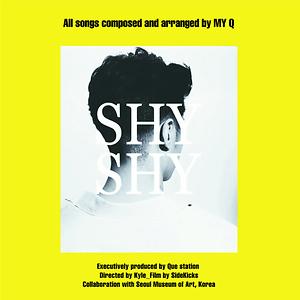 Shy Shy Song Download Shy Shy Mp3 Song Download Free Online Songs Hungama Com