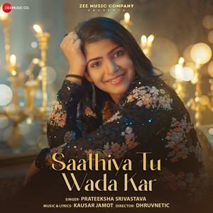 Saathiya Tu Wada Kar Songs Download MP3 Song Download Free Online