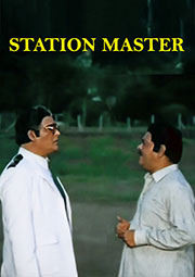 STATION MASTER