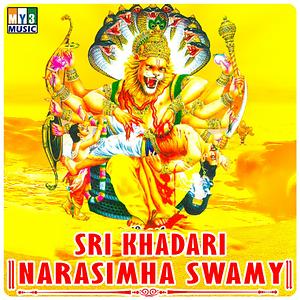 sree lakshmi narasimha swamy songs