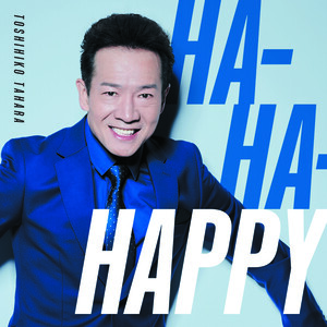 Mugen Love Mp3 Song Download Mugen Love Song By Toshihiko Tahara Ha Ha Happy Songs 21 Hungama