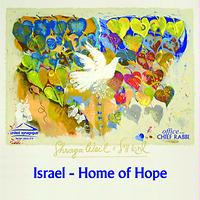 just like that gad elbaz mp free download just like that gad elbaz mp free download