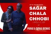 Sagar Chala Chhobi Video Song