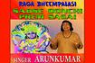 Raga Bheempalasi - Sabse Oonchi Prem Sagai Video Song