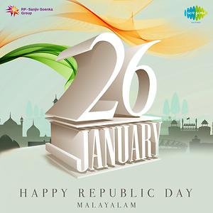 Happy Republic Day Malayalam Songs Download Happy Republic Day Malayalam Songs Mp3 Free Online Movie Songs Hungama